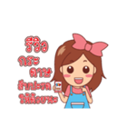 OTOP Trader online（個別スタンプ：10）