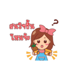 OTOP Trader online（個別スタンプ：12）