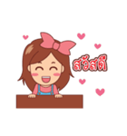 OTOP Trader online（個別スタンプ：13）