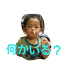 childSTAMP5（個別スタンプ：1）