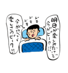 おほしんたろうのおっほスタンプ3（個別スタンプ：11）