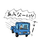 おほしんたろうのおっほスタンプ3（個別スタンプ：12）