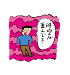 おほしんたろうのおっほスタンプ3（個別スタンプ：21）