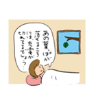 おほしんたろうのおっほスタンプ3（個別スタンプ：28）