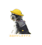 あるとデス（個別スタンプ：15）