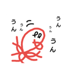 ℓリットルタコℓ（個別スタンプ：1）