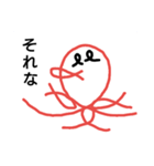 ℓリットルタコℓ（個別スタンプ：3）