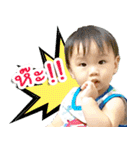 Int Kung V1（個別スタンプ：18）