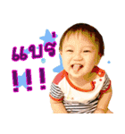 Int Kung V1（個別スタンプ：26）