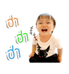Int Kung V1（個別スタンプ：29）