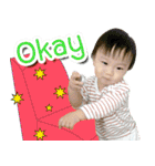 Int Kung V1（個別スタンプ：39）