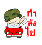 I love solders（個別スタンプ：1）