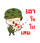 I love solders（個別スタンプ：7）