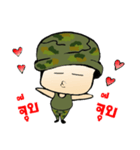 I love solders（個別スタンプ：32）