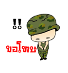 I love solders（個別スタンプ：33）