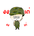 I love solders（個別スタンプ：34）