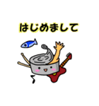 ツナ缶オンザファイアー（個別スタンプ：1）