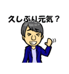 ツナ缶オンザファイアー（個別スタンプ：2）