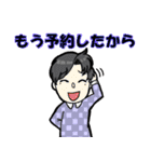 ツナ缶オンザファイアー（個別スタンプ：7）