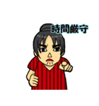 ツナ缶オンザファイアー（個別スタンプ：9）