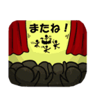 ツナ缶オンザファイアー（個別スタンプ：14）