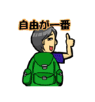 ツナ缶オンザファイアー（個別スタンプ：26）