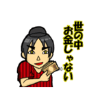 ツナ缶オンザファイアー（個別スタンプ：30）
