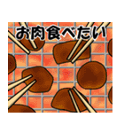 ツナ缶オンザファイアー（個別スタンプ：32）