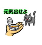 ツナ缶オンザファイアー（個別スタンプ：34）