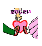 ツナ缶オンザファイアー（個別スタンプ：37）