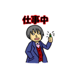 ツナ缶オンザファイアー（個別スタンプ：38）