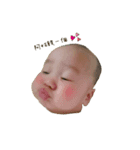 lucky boy's inside world（個別スタンプ：1）