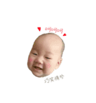 lucky boy's inside world（個別スタンプ：2）