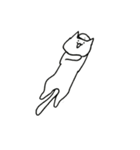 ぴょんぴょんとぶねこ（個別スタンプ：6）