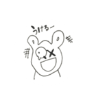 クマなのか？（個別スタンプ：24）