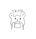 クマなのか？（個別スタンプ：36）