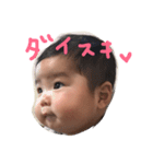 こったんはこぐま（個別スタンプ：7）