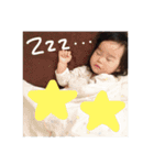 咲愛2（個別スタンプ：4）