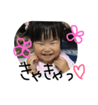 咲愛2（個別スタンプ：9）