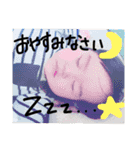 咲愛2（個別スタンプ：13）