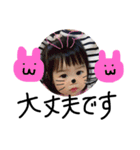 咲愛2（個別スタンプ：18）