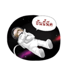 Galaxyyyyyyyy......Oops！（個別スタンプ：13）