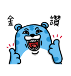 Blue Tiger love to eat（個別スタンプ：1）