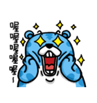 Blue Tiger love to eat（個別スタンプ：7）