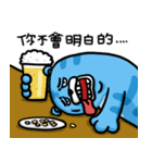 Blue Tiger love to eat（個別スタンプ：8）