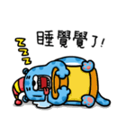 Blue Tiger love to eat（個別スタンプ：14）