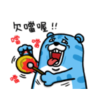 Blue Tiger love to eat（個別スタンプ：19）