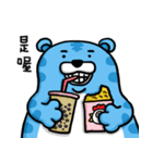 Blue Tiger love to eat（個別スタンプ：21）