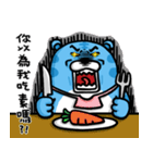 Blue Tiger love to eat（個別スタンプ：27）