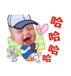 Wei is a cute baby！（個別スタンプ：4）